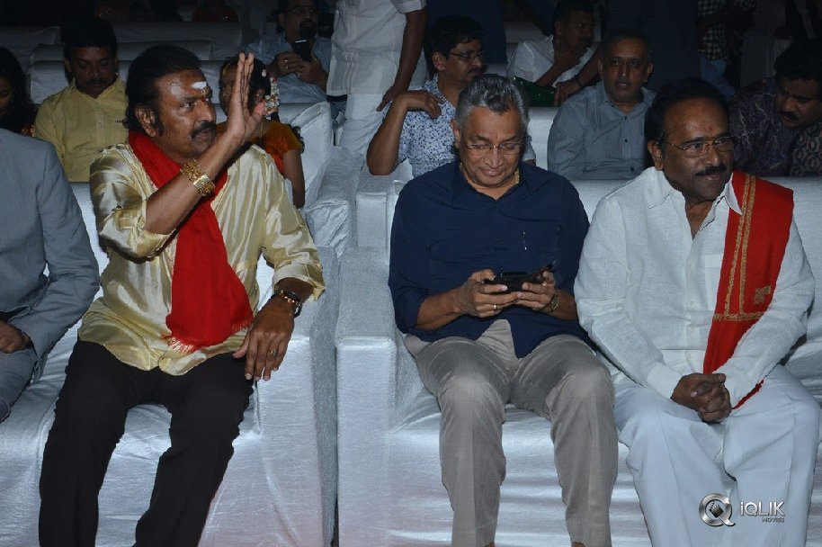 NTR-Biopic-Audio-Launch